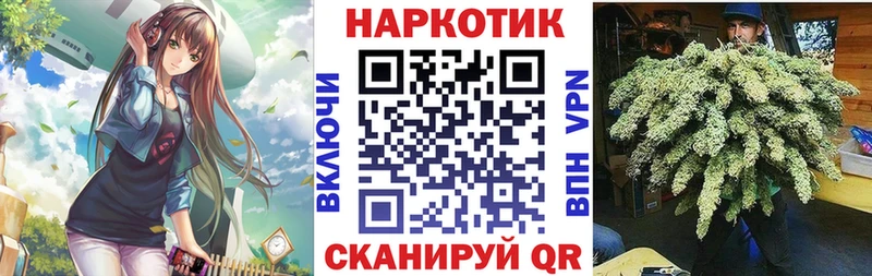 Хочу наркоту Кызыл Каннабис  Кокаин  Метамфетамин  МЕФ  Амфетамин 