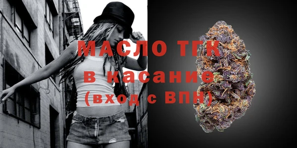 гашик Абаза