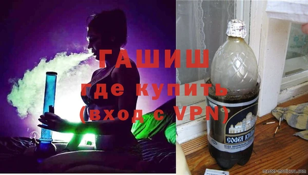 MESCALINE Алексеевка