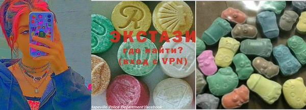 метамфетамин Аркадак