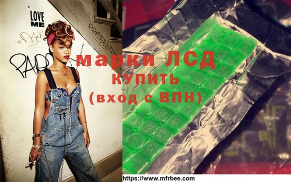 метамфетамин Аркадак