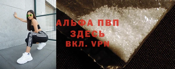 MESCALINE Алексеевка