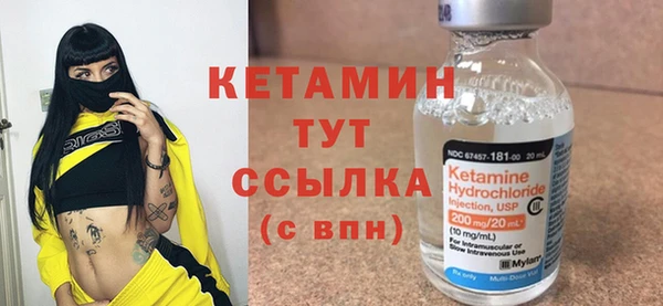 кокаин перу Армянск