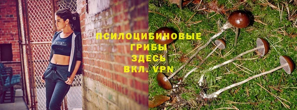 кокаин перу Армянск