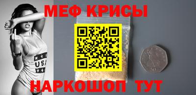 гашик Волжск