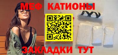 ПСИЛОЦИБИНОВЫЕ ГРИБЫ Волгодонск