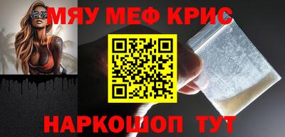 гидра Волжский