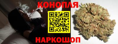 гашик Волжск