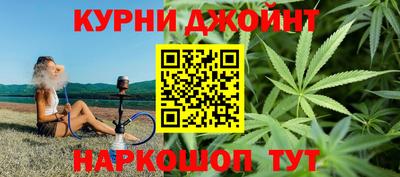 гидра Волжский