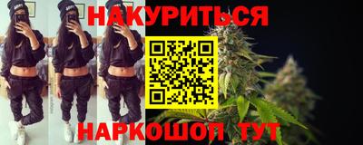 гашик Волжск