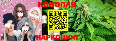 ПСИЛОЦИБИНОВЫЕ ГРИБЫ Волгодонск