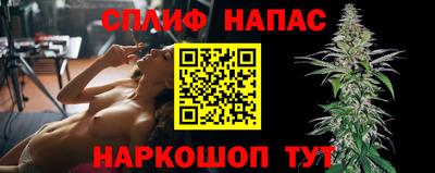 гидра Волжский