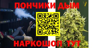 MDMA Среднеуральск