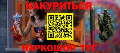 гашик Волжск