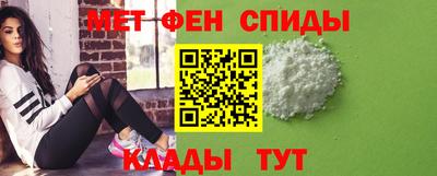 ПСИЛОЦИБИНОВЫЕ ГРИБЫ Волгодонск