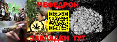 ПСИЛОЦИБИНОВЫЕ ГРИБЫ Волгодонск