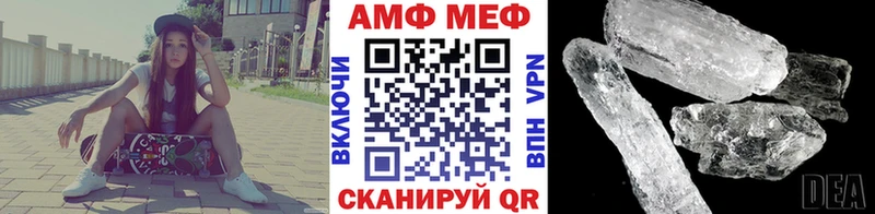 Первитин винт Кызыл