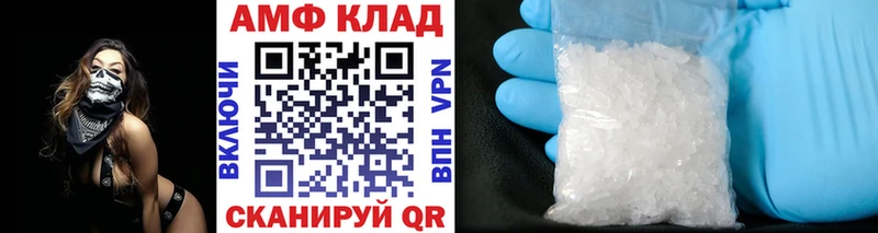 KRAKEN ССЫЛКА  Кызыл  МЕТАМФЕТАМИН кристалл 