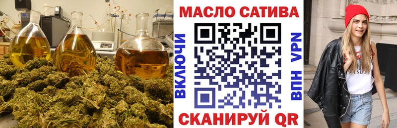 ссылка на мегу ссылки  Кызыл  ТГК вейп с тгк 